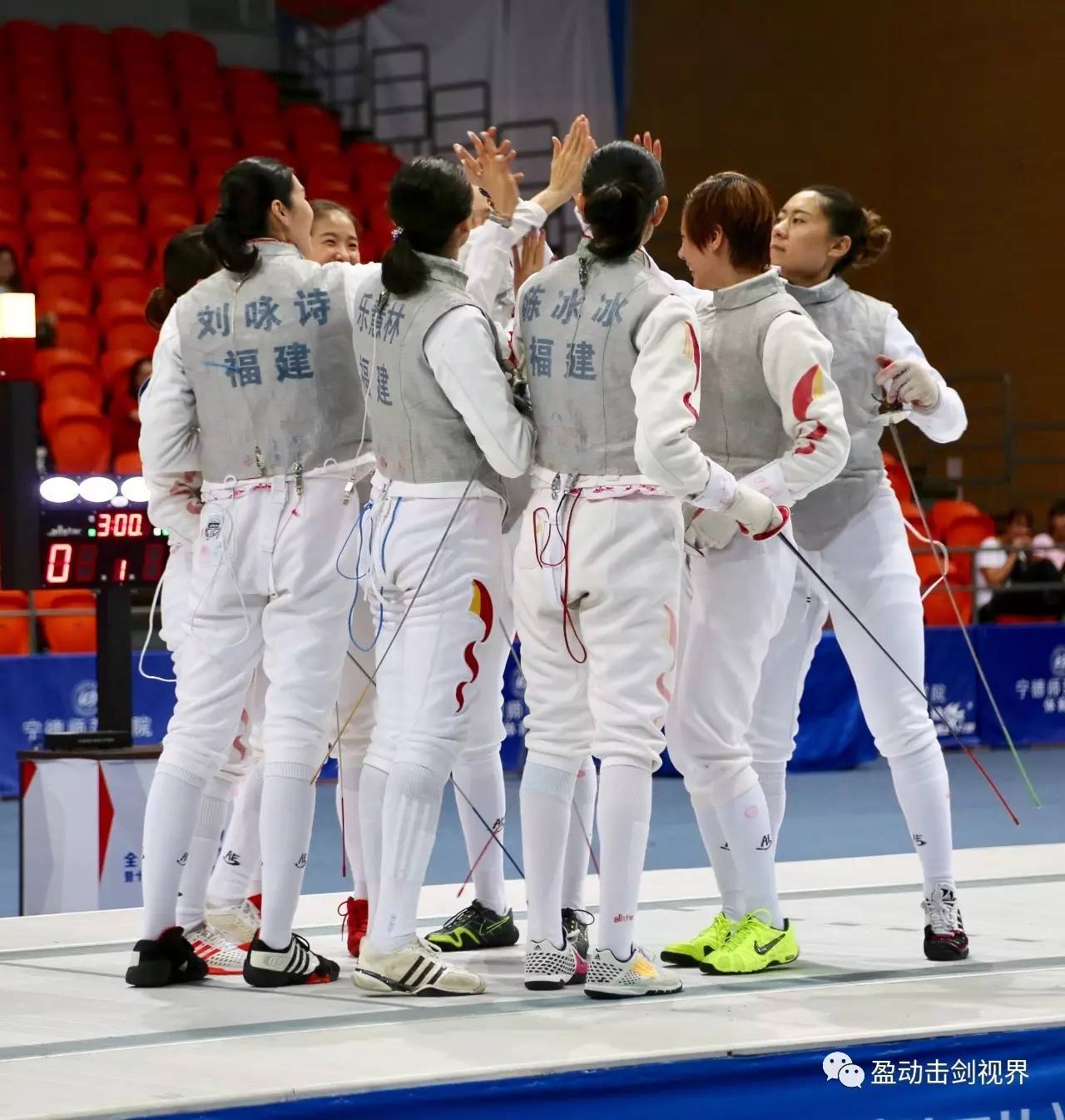 电竞赛事-击剑巡回赛，姑苏闪电队与关东玄武队强势横扫，VAR改判成焦点！赛场纪律更严谨的简单介绍
