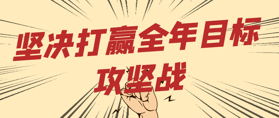 电竞平台-高尔夫夜战：皖南灰熊队绝杀北城貔貅队，速度优势明显关键战拿下信心的简单介绍