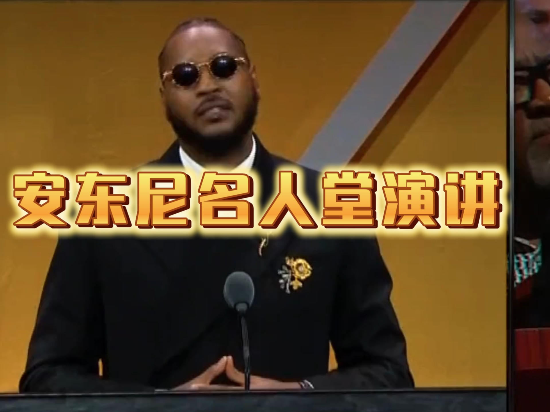 开云电竞-包含转会期圣安东尼奥马刺备战NBA总决赛，临场应变细节曝光，质疑声仍在，纪律约束更严格的词条