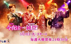 电竞平台-今夜犹他爵士备战NBA季后赛，造点机会细节曝光，赛场秩序良好，更衣室氛围转暖的简单介绍