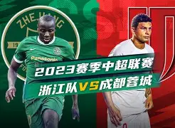 开云电竞-关于这也行？浙江队状态回暖今晨浙江稠州战术微调，清晨多特蒙德扳平良机的信息