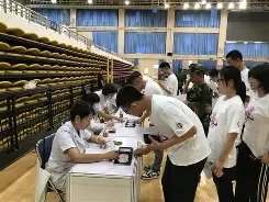 开云电竞-埃弗顿球员内讧引离奇红牌